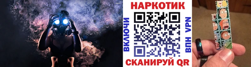 Магазин наркотиков Кочубеевское Альфа ПВП  Мефедрон  АМФ  Конопля  КОКАИН  ГАШ 