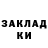 Метадон мёд Nik0laic