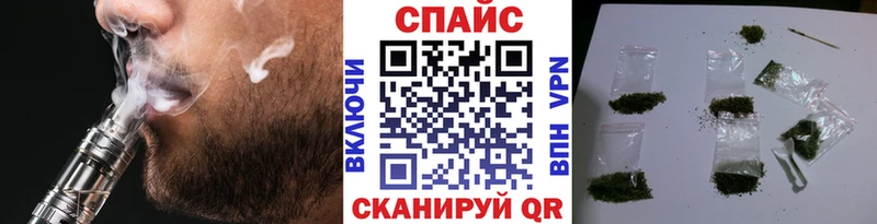 OMG сайт  Кочубеевское  Бутират GHB 