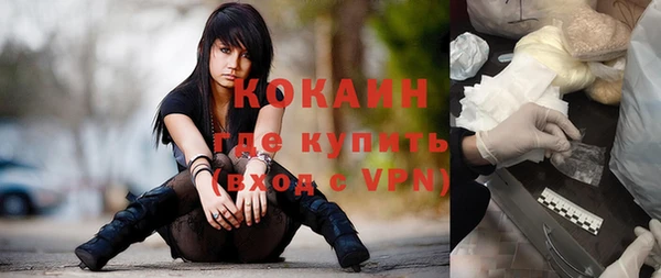 ALPHA PVP Алзамай