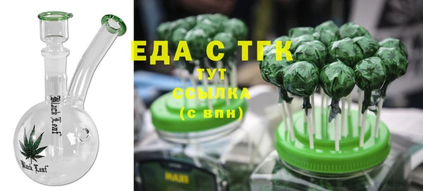 ALPHA PVP Алзамай