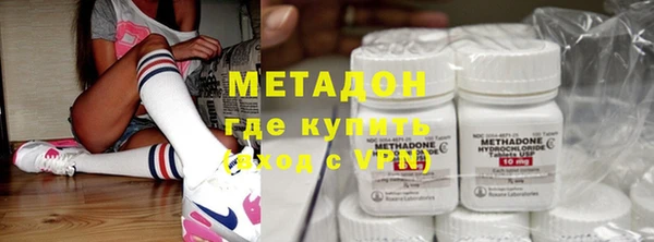 эйфоретик Алексеевка
