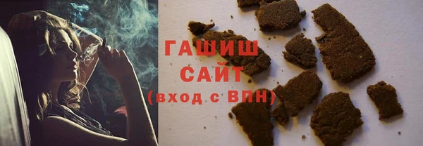 эйфоретик Алексеевка