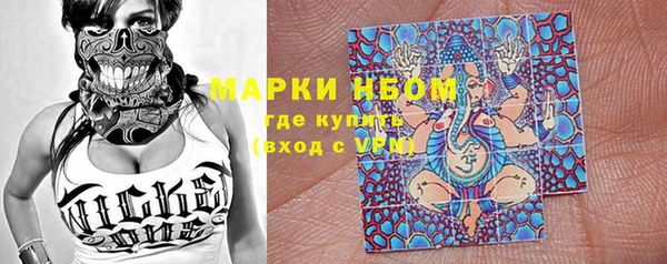 ALPHA PVP Алзамай