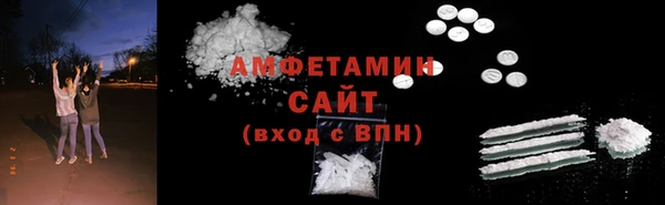 эйфоретик Алексеевка