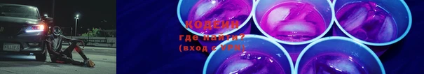 героин Лабытнанги