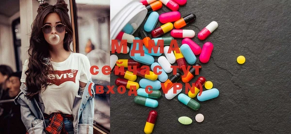 эйфоретик Алексеевка
