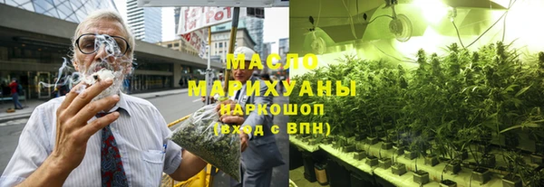 каннабис Алексин