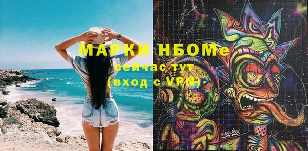каннабис Алексин