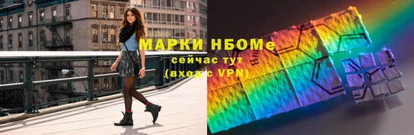 2c-b Лагань