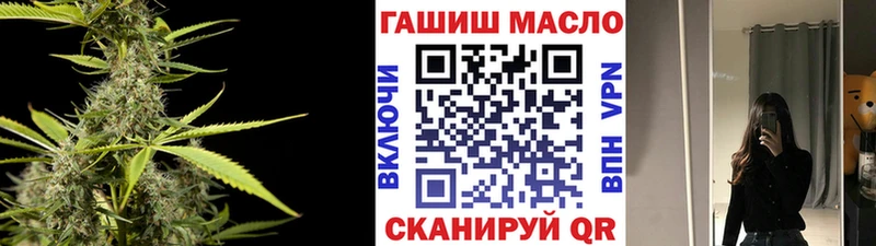 Дистиллят ТГК Wax  Кочубеевское 